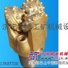  优质便宜三牙轮钻头