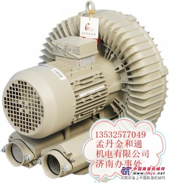 供应台湾星瑞昶高压鼓风机/高压风机HB-729-5.5KW