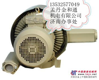 供应HB-6355-5.5KW台湾高压鼓风机除尘吸料机械风泵