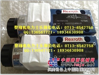 4WE6Y50B/BG24NZ4现货 