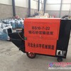 混凝土输送泵车，混凝土输送泵租赁，混凝土输送泵结构