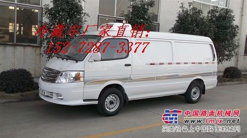 運輸冷凍食品(冷凍車)小的冷藏車廠家價格多少