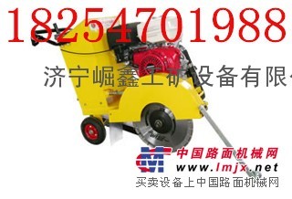 山东自走式路面切割机 济宁路面切割机 路面切割机品牌