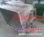 供应KFU1.0-6翻斗式矿车,600轨距翻斗式矿车精品