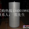 煜鼎空气滤清器专业铸造节油环保不黑芯空气滤清器