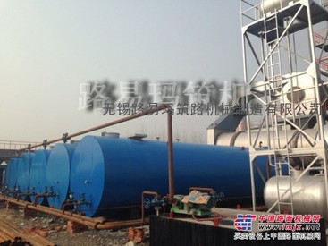 生产供应沥青搅拌设备QLB-4000
