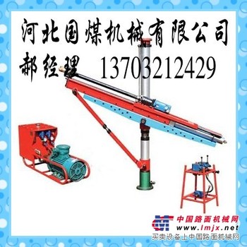 ZYJ-400/130架柱式液压回转钻机