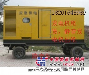 德惠市出租发电机，发电机发电车出租