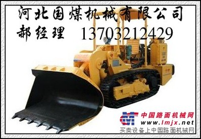 供应ZCY-45煤矿用侧卸装岩机