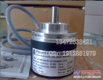 供应AVM58N-011K1RHGN-1213编码器