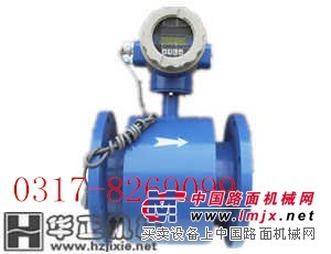 供应插入式涡街流量计大型厂家