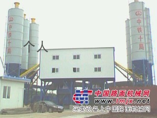 混凝土搅拌楼