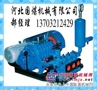 供应3NB-300/12-45煤矿用泥浆泵