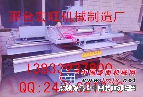 推台锯哪家好_推台锯视频_圆木推台锯报价