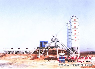 水泥混凝土拌和站