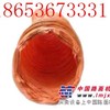 负压导风筒