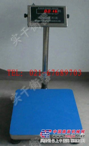 0-5伏信号输出台磅功能，临安市可接PLC控制器台秤