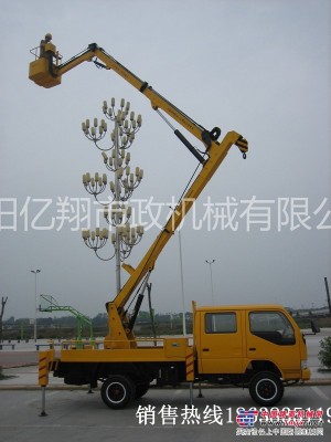 厂家直销出售东风18米三节臂高空作业车