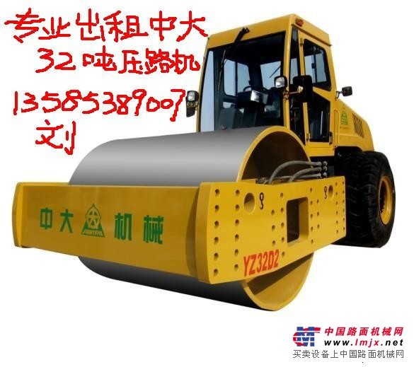 徐州32吨压路机出租，专业大吨位压路机租赁