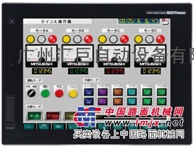 三菱触摸屏大量现货供应