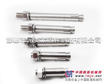 膨胀螺栓表面处理