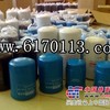 供应600-311-6220滤芯