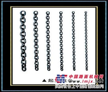 供应电镀起重链条/圆环起重链条