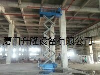 廈門 泉州 漳州 福州升降機平台 高空作業車出租