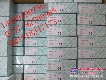 供应CDD-11N CTD-80N CTD-1500N