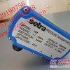 setra C268