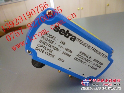 setra C268