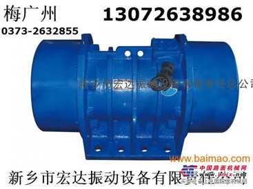 菏泽+ZW-16-6振动电机（ZFB-25仓壁振动器）