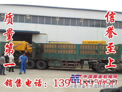 河北廊坊矿用混凝土泵 三证齐全 防爆全液压