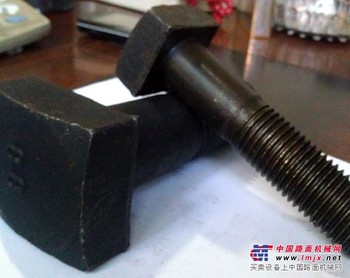 厂家供应高强度方头螺栓