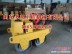 兩輪手扶小型壓路機柴油版濟寧多邦工程機械公司生產140611
