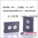 北斗智慧无线GPS定位器