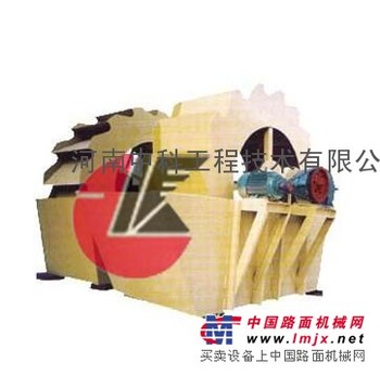 供应河南中科GX洗砂机/GX洗砂机型号
