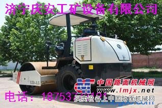 供應3.5T單鋼輪振動壓路機 小型壓路機 3噸壓路機