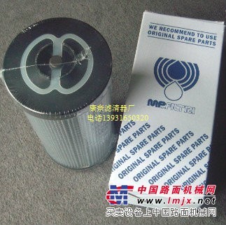 供应翡翠液压滤芯