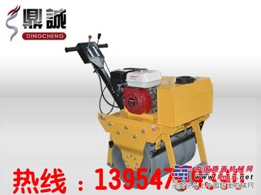 供应轻型手扶式单轮振动压路机  