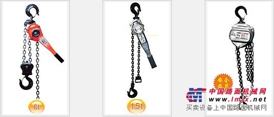 长春办事处供应五一手拉葫芦