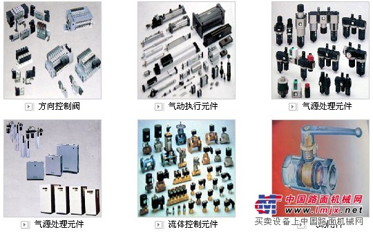 喜开理CKD气动元件、气缸、电磁阀等CKD厂家总代理