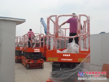 覆盖长治全区高空作业平台出租