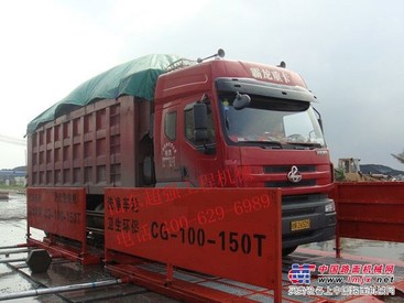 供应循环用水建筑工地清洗工具洗轮机