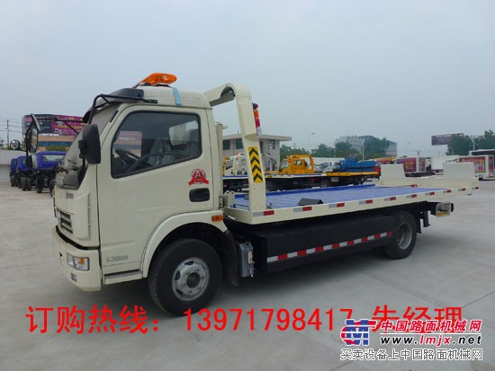 销售东风多利卡平板一拖二清障车 