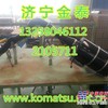 供应小松挖掘机配件空滤器原装原厂配件