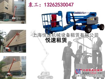 黑龙江大兴安岭地区高空作业平台出租