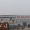 沧州渤洋管道设备制造有限公司