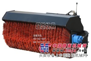 斜角清扫器
