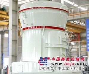 力迈机械供应MTW175欧版磨粉机日产600吨